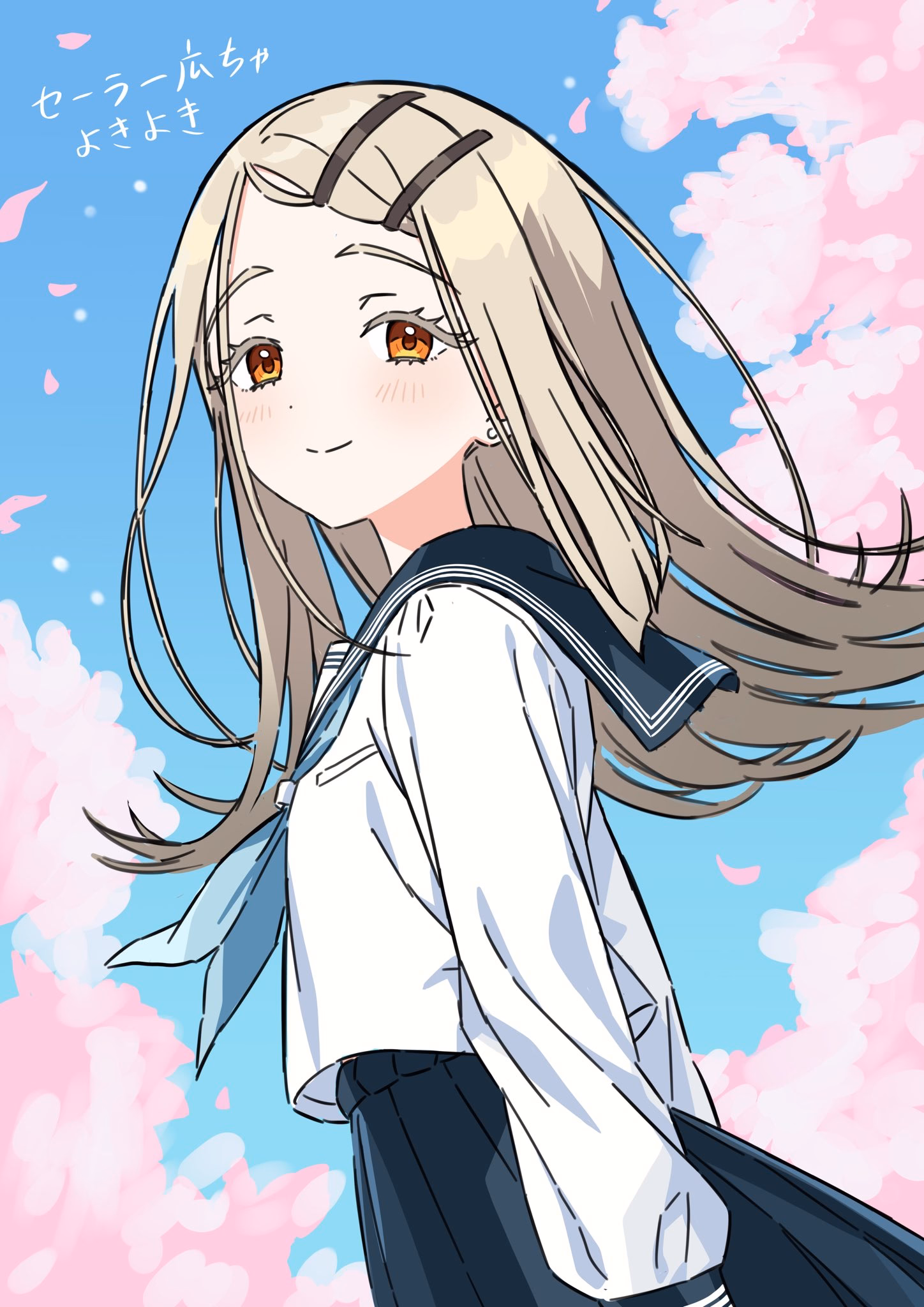 牢广