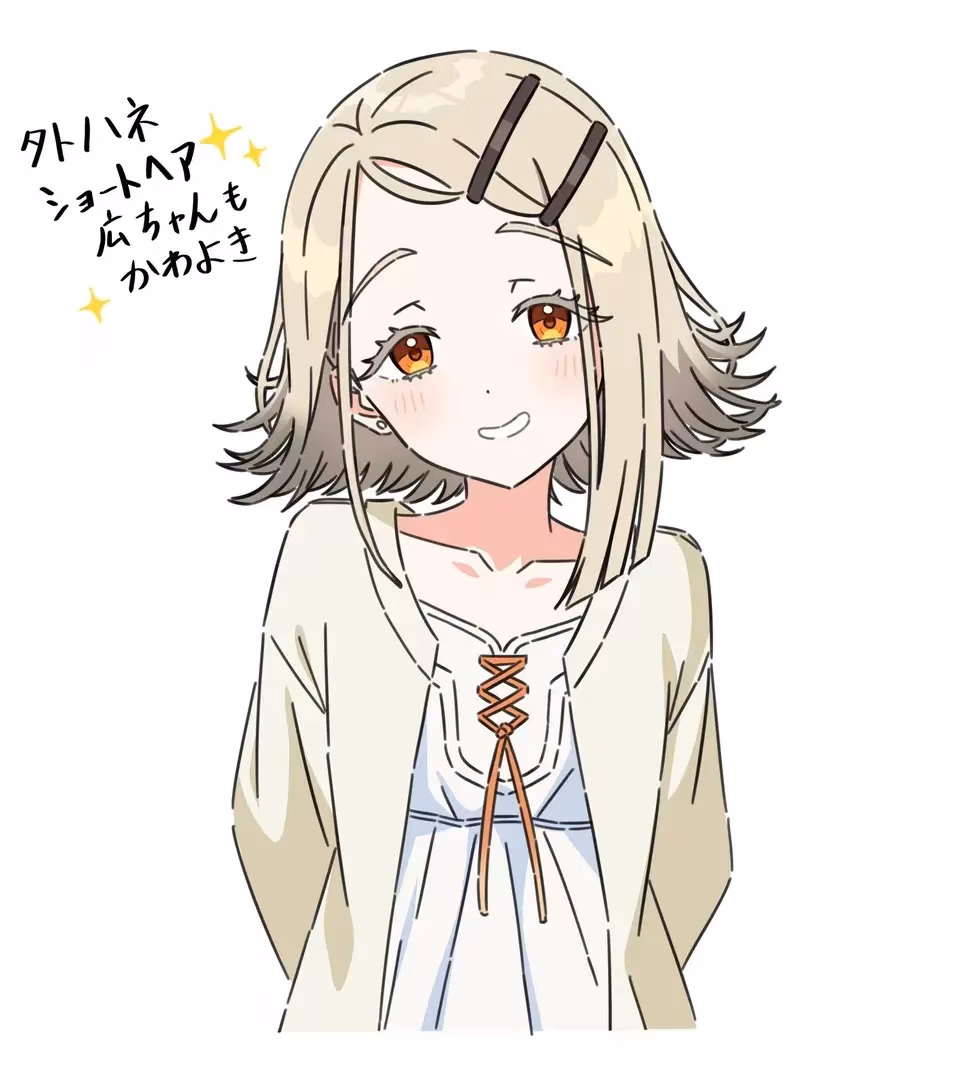 牢广